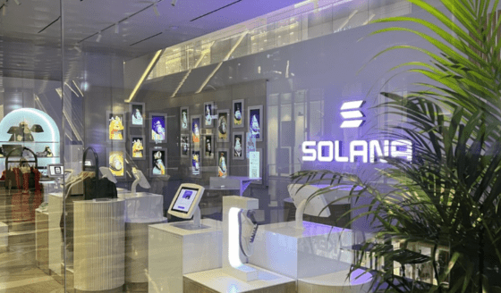 솔라나, 뉴욕에 오프라인 매장 오픈…내년 1분기 휴대폰 ‘사가(Saga)’ 출시 위한 로드샵?