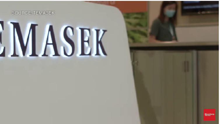 테마섹, FTX 투자 손실에도 암호화폐 프로젝트 투자 테마섹, FTX 투자 손실에도 암호화폐 프로젝트 투자