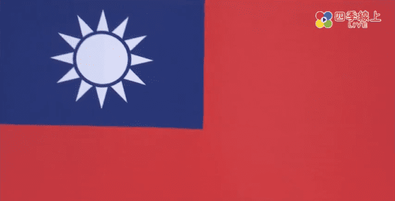 [11·15 저녁 간추린 뉴스] “FTX 사태로 인한 대만 피해자 50만명 추정” 外