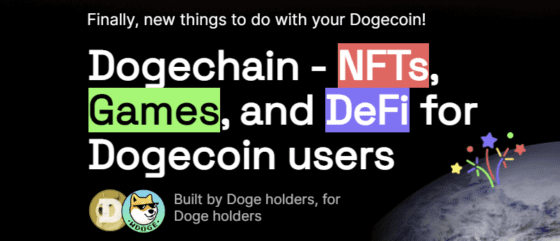 [9월 20일 저녁 간추린 뉴스] 도지체인, DOGE 도메인 네임 서비스 출시 外