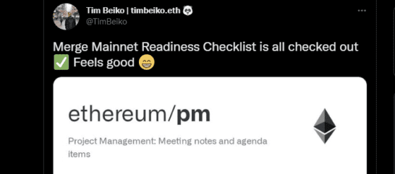 오픈씨 “이더리움 합병후 PoS 체인만 지원”