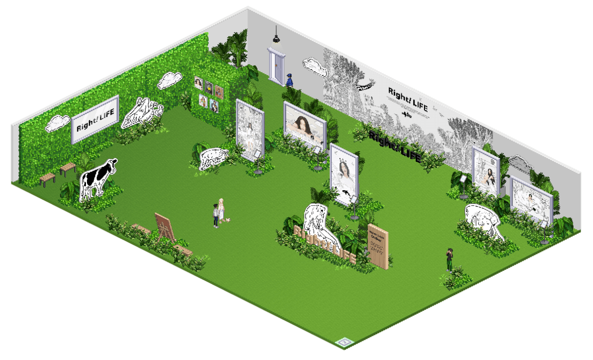 갤러리아百, 세컨블록에 생명존중 메타버스 전시관 오픈 갤러리아百, 세컨블록에 생명존중 메타버스 전시관 오픈