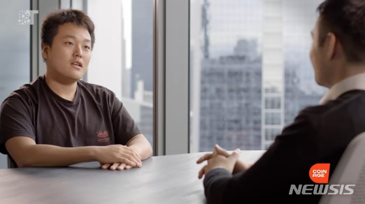 싱가포르 경찰, 테라 ‘권도형’ 수사 시작 싱가포르 경찰, 테라 ‘권도형’ 수사 시작