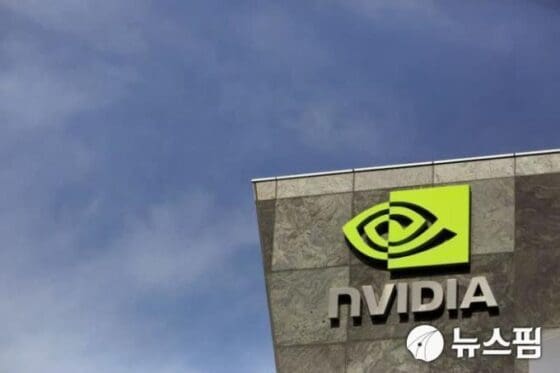엔비디아 시총 1위 등극 … 뉴욕 장중 주가 3.6% 넘게 상승