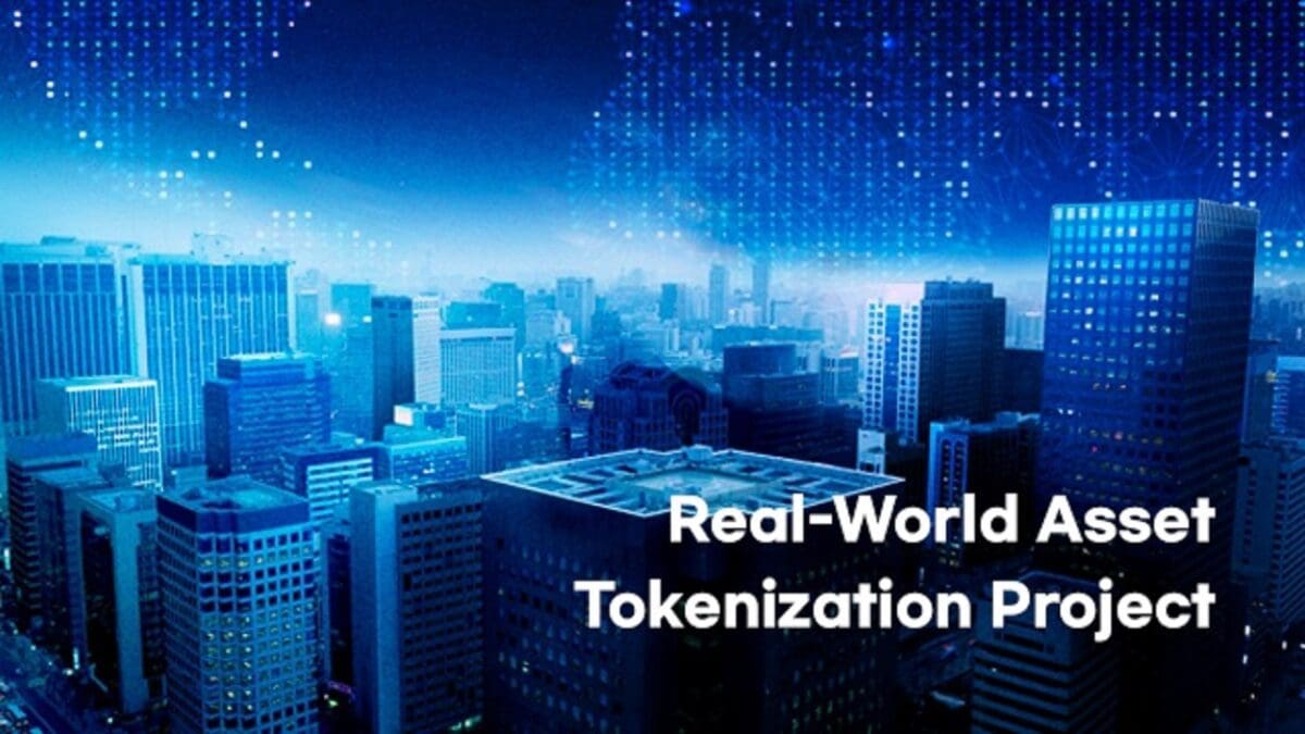 [엘리시아의 블록체인 이야기] RWA 토큰(실물자산 토큰)과 EIP