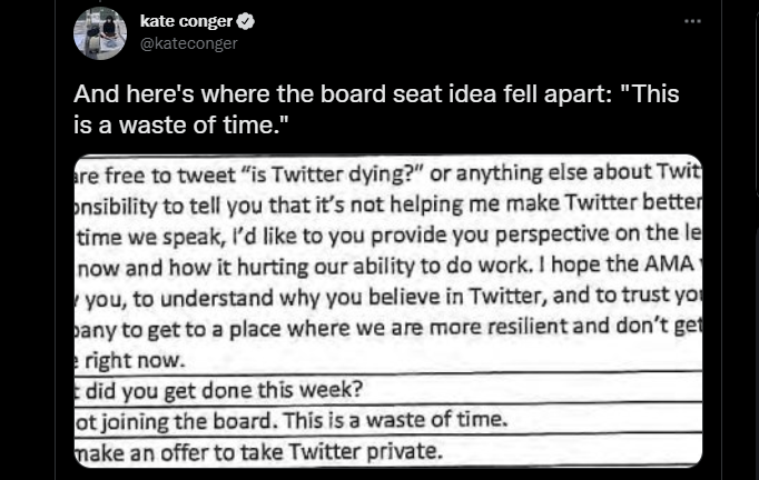 “SBF, 머스크와 함께 트위터 인수하려 했다.. 머스크가 거부”