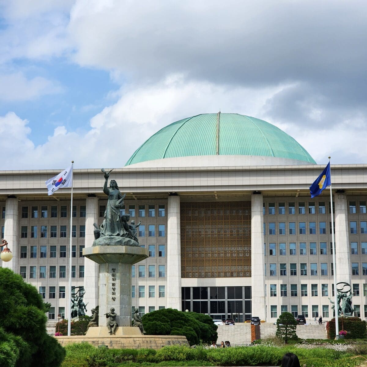 가상자산사업자 신고 불수리 근거 마련–특금법 개정안 나온다 가상자산사업자 신고 불수리 근거 마련–특금법 개정안 나온다