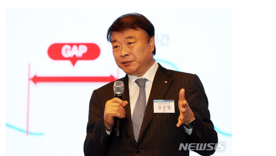 ‘아로와나 코인으로 비자금 조성’ 김상철 한컴회장, 구속여부 오늘 결정 ‘아로와나 코인으로 비자금 조성’ 김상철 한컴회장, 구속여부 오늘 결정