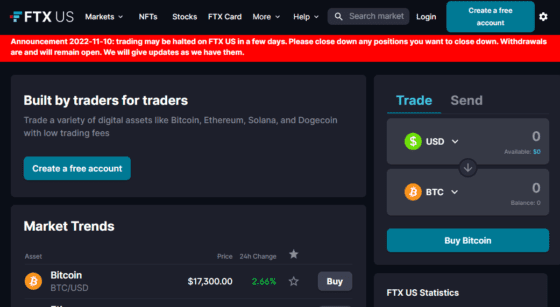 [FTX 사태] FTX US, 수일 내 트레이딩 중단 가능성 공지 … “인출은 가능”