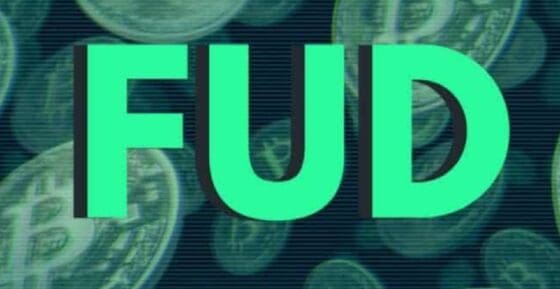 [주요 뉴스] 암호화폐 시장 공포감에 휩싸여…비트코인 등 주요 자산 급락