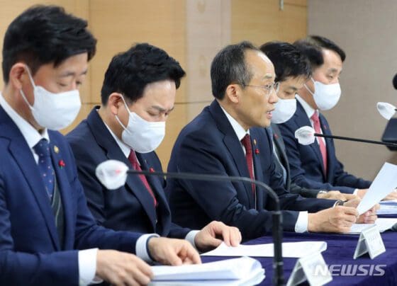 추경호 “내년 성장률 1.6% 비관적 전망 데이터에 기반 솔직하게 제시”(종합)