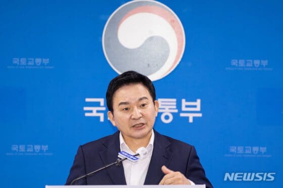 원희룡 “내년 집값 하락 멈추기만 해도 빨라, 금리인상에 장사 없어”