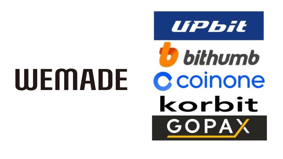 닥사 “코인원 위믹스 상장 관련 입장 발표 안 할 것”