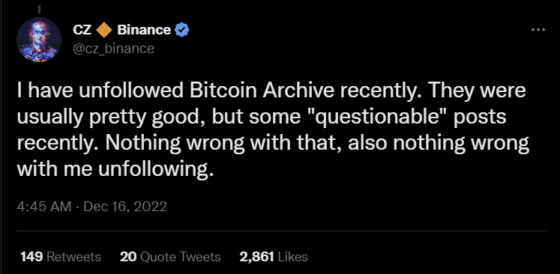 “창펑자오, 개인 지갑 99% 돈 잃을 것” 실제로 발언했다…AMA 녹취록 확인