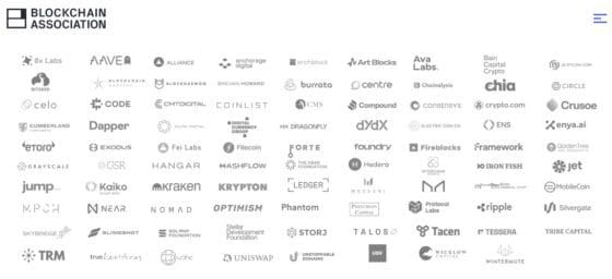 북미 블록체인 협회 설립, 비트코인 채굴업계 기대