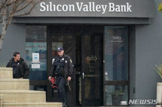[SVB 파산] 향후 가능한 시나리오…주말에 인수자가 나오느냐가 관건