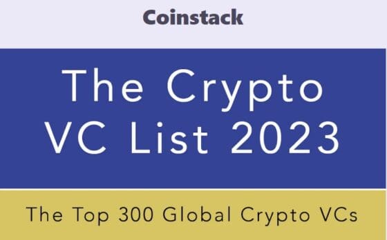 [분석] 세계 300대 암호화폐 벤처캐피털 펀드 839억달러 “내년 더 큰 시장 온다”