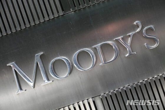 무디스 “블록체인과 AI가 금융시장 변화시킬 것”