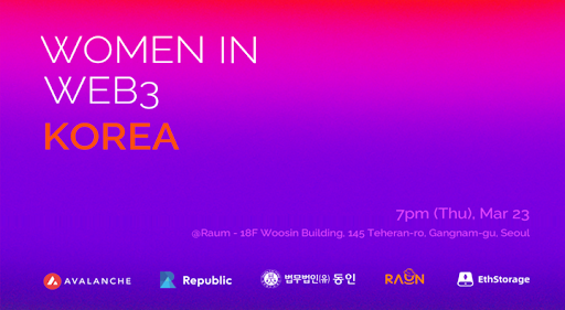 우먼 인 웹3 코리아(WiW3K), 3월 여성 리더십 행사 주최
