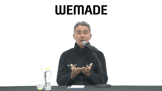 장현국 대표 “거래소 추가 상장 시기 답변하기 어렵다…DAXA와 공생관계다”–위믹스 AMA