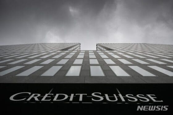 美, 크레디트스위스·UBS 대러 제재 위반 여부 조사