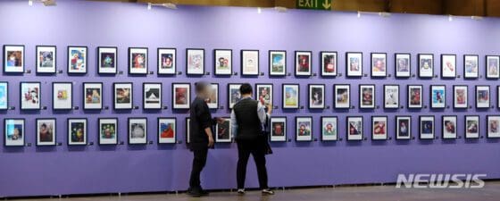 ‘토큰증권’ 시대 성큼… “판 키우자” 전략적 협력 가속화