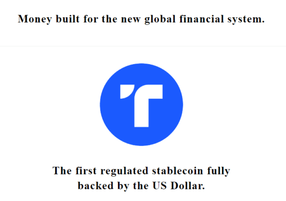트루USD 사용 급증 … 바이낸스 비트코인 거래에서 50% 비중
