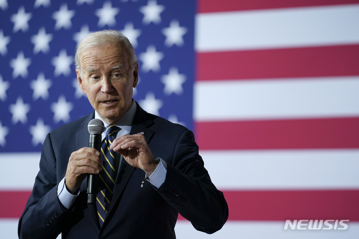 바이든, 美물가상승률 둔화에 “최고의 날들 우리 앞에”