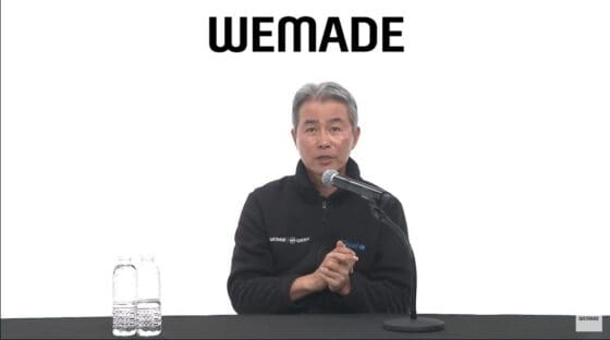 ‘위믹스 시세조작’ 첫 재판, 장현국 혐의 전면 부인