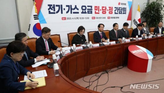 전기·가스요금 또, 얼마나 오르나?…당정, 인상폭·시기 놓고 고심