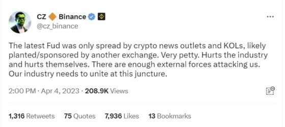 창펑자오 “최근 퍼드, 다른 거래소 후원 받았을 수도”