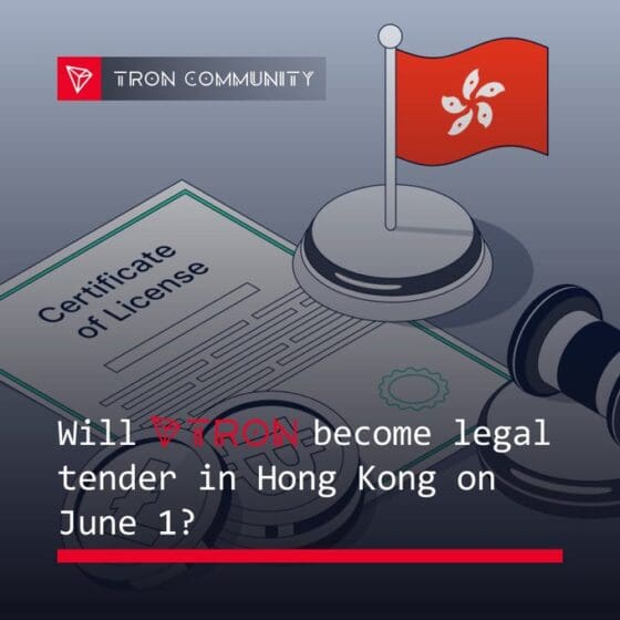 트론 랠리 … 트위터에 트론의 홍콩 법정통화 채택 소문