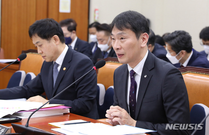 금감원 가상자산국, 코인 불공정거래 집중단속한다