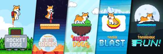 P2E 게임 플랫폼 타마도지, 안드로이드 앱 출시로 접근성 향상 기대…“웹3 게임 대규모 채택 이끌 것”