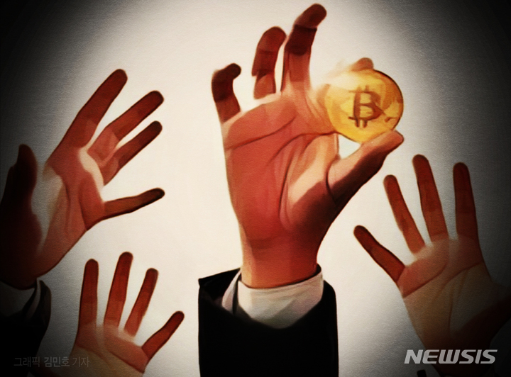 잔고 있는 비트코인 주소 4790만개로 사상 최고 … 비트코인 수용 지속 신호