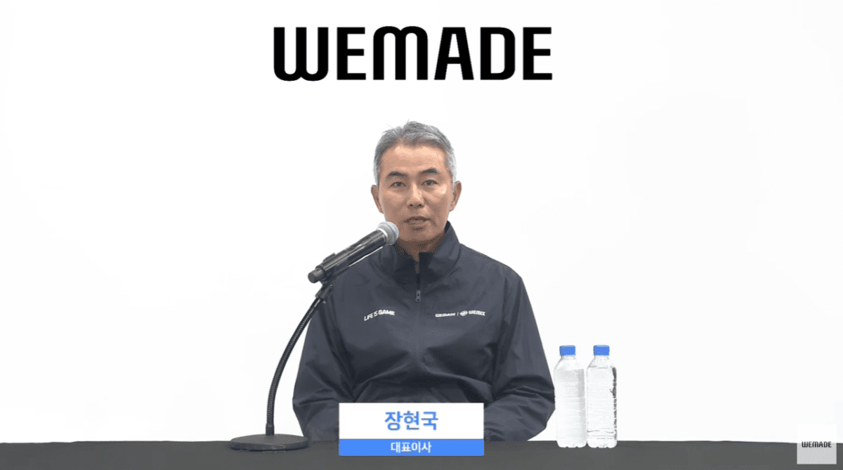 위메이드 장현국, “거래소 통해 팔아야만 ‘유동화’ …위믹스 유동화 없다”–하이퍼리즘 압색 의식한듯(종합) 위메이드 장현국, “거래소 통해 팔아야만 ‘유동화’ …위믹스 유동화 없다”–하이퍼리즘 압색 의식한듯(종합)