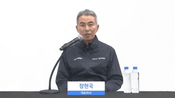 [주요 뉴스] 전 위믹스 대표 장현국, 이더리움 기반 게임 토큰 ‘크로스’ 발행