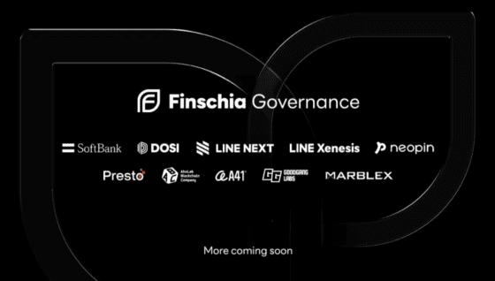 라인도 거버넌스 카운슬 만든다… 소프트뱅크, 라인 넥스트, a41, 네오핀, 마브렉스 등 1차 공개