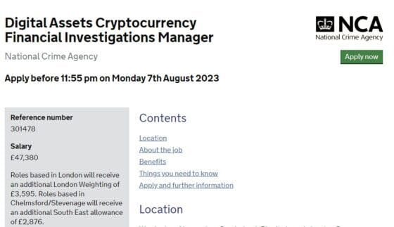 영국 범죄수사국 “연봉+연금 1억원에 크립토007 모집”