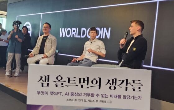 월드코인 시총, 오픈AI 앞질렀다…백서상 총발행 기준 115조원