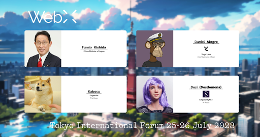 기시다 총리 7월 도쿄 ‘웹X 컨퍼런스’ 기조연설… 일본, 웹3-웹2 가교 될까