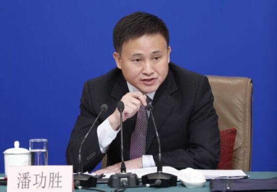 [지금 중국은] 판궁성 신임 인민은행 서기 “비트코인은 시체될 것” 과거 발언 재조명