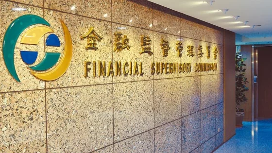 타이완 금융당국, ‘투자자보호’ 방점 둔 VASP 가이드라인 공식 발표