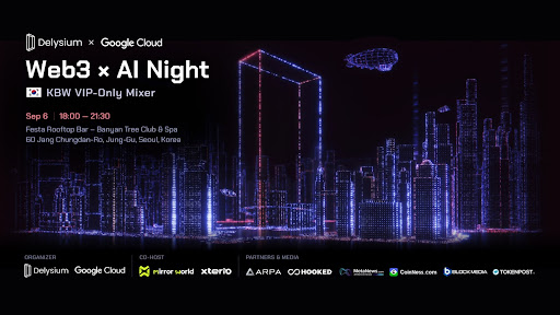 델리시움, 구글 클라우드와 ‘웹3 x 인공지능의 밤’ 개최