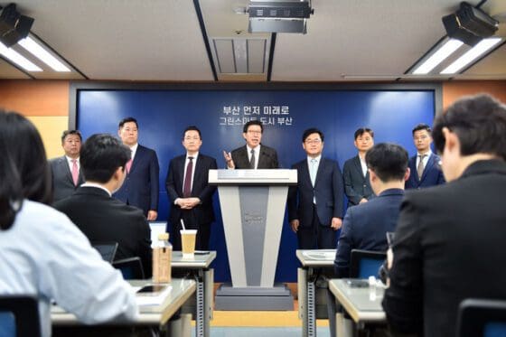 부산 디지털자산거래소 우선협상대상자에 부산BDX컨소시엄