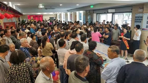 “돈 다발로 벽까지 세웠다” …헝다에 대출한 지역은행, 뱅크런 막으려 안간힘