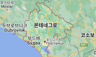 몬테네그로 전법무, 비트코인 매입용 5억유로 국채 발행 제안