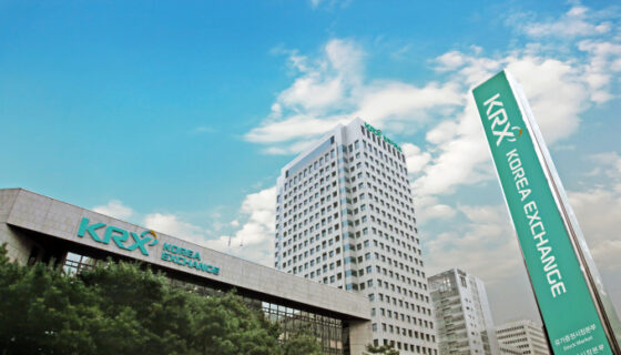 내년 1월부터 거래세율 상향…코스피 0.05%·코스닥 0.20%