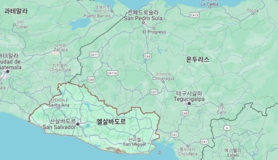 온두라스 비트코인 채택–경제특구 상업, 금융, 세금 결제수단 인정