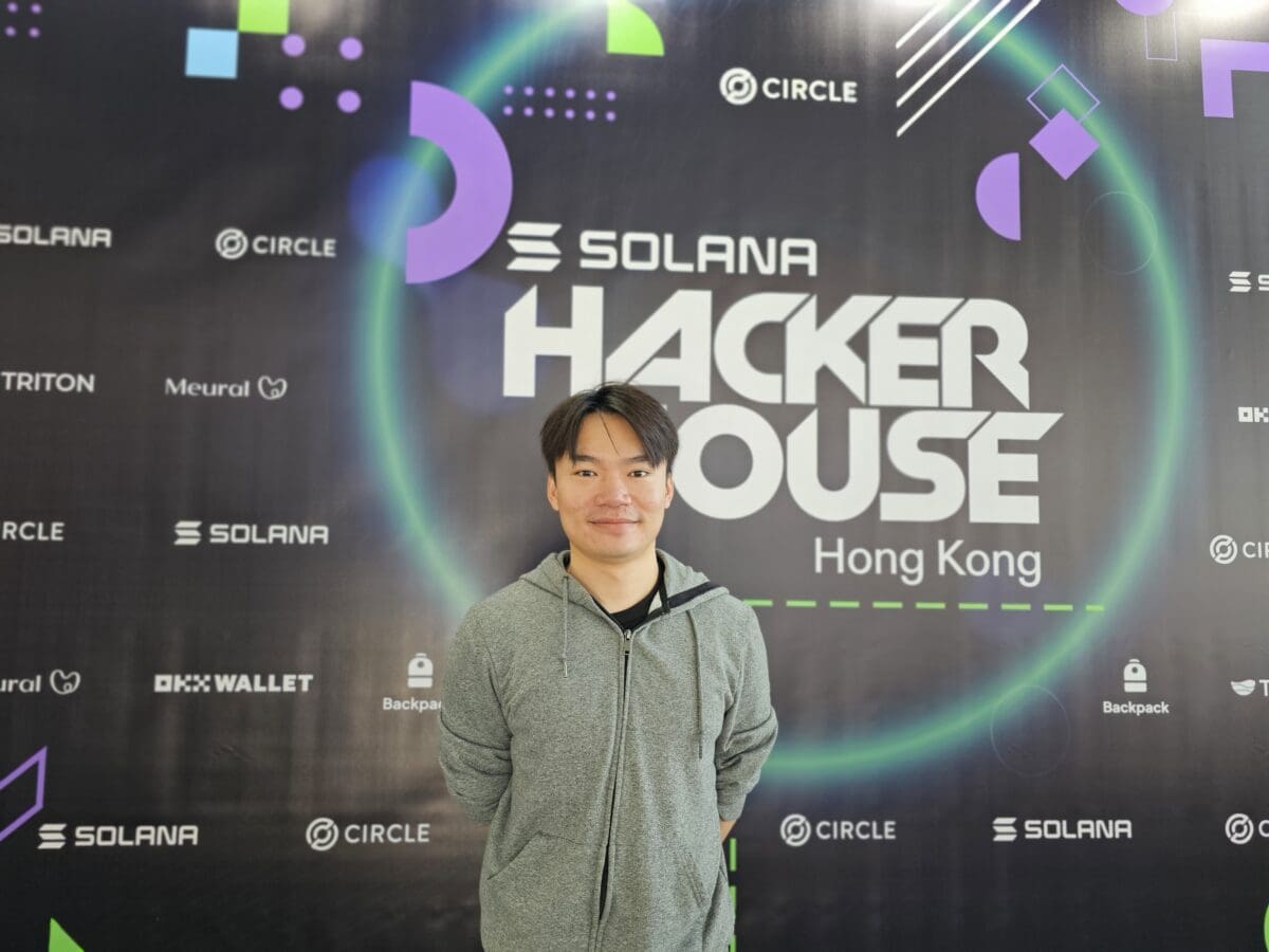 [단독 인터뷰] 주피터(JUP)의 벤 리우 BD “2024년 더 많은 프로덕트 만든다”